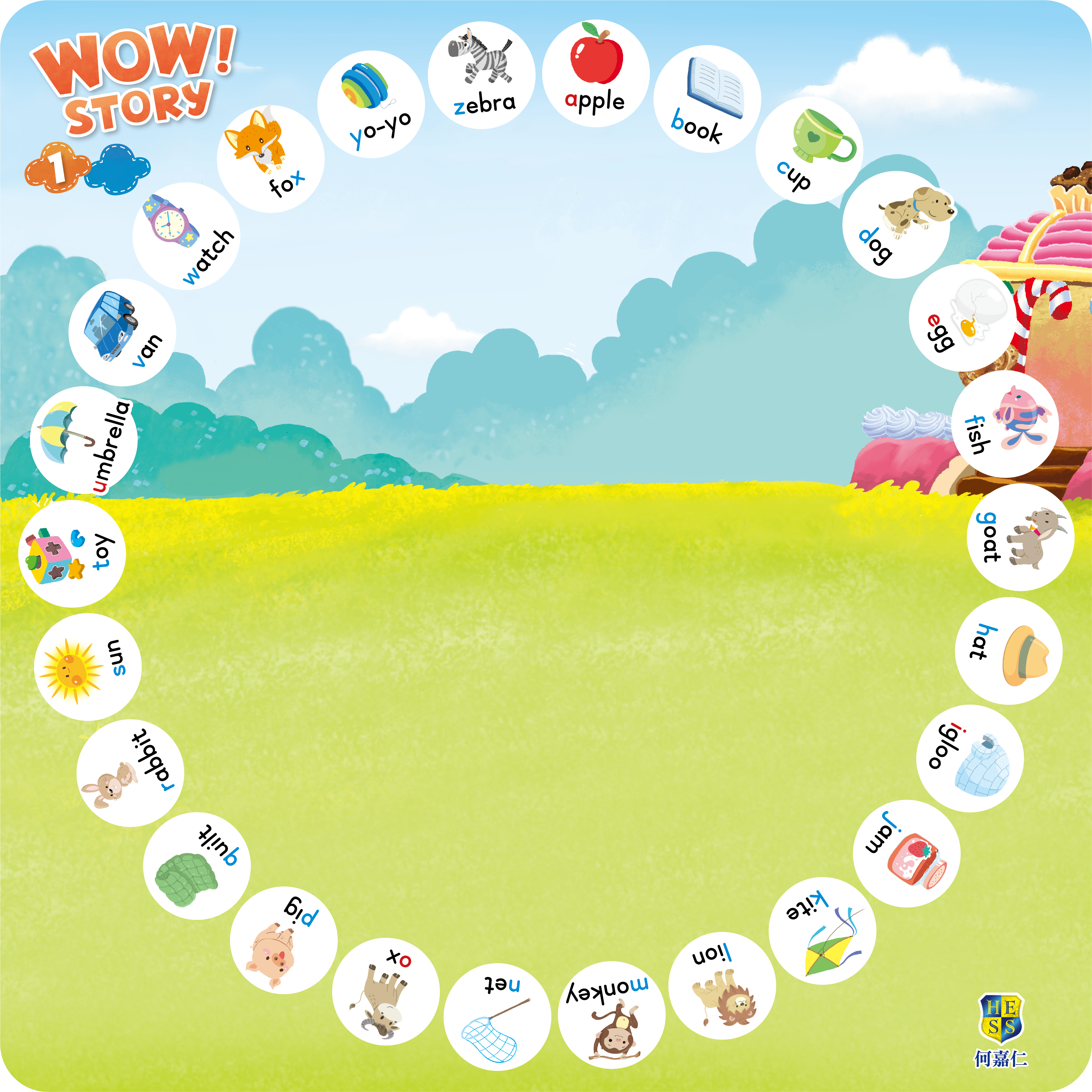 WOW STORY 1–2